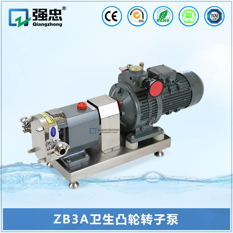 ZB3A卫生凸轮转子泵 ZB3A卫生凸轮转子泵