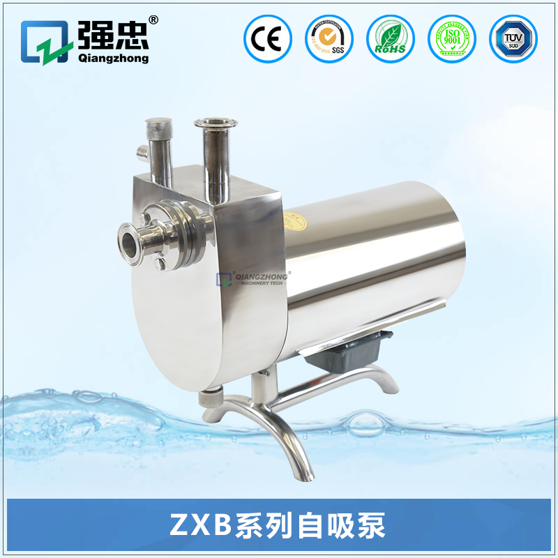 ZXB系列自吸泵 ZXB系列自吸泵